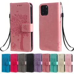 iPhone 15ProMax ケース 手帳型ケース 手帳型カバー 手帳タイプ 型押し ねこ 蝶々 カード収納 スタンド機能 レザー 合皮 マグネット開閉