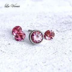 ✴︎月影に残る薔薇の光✴︎ つけっぱなしOK パープルピンク モアサナイト 一粒 ベゼルピアス 4mm 宝石質AAA 316 サージカルステンレス 片耳用 金属アレルギー対策