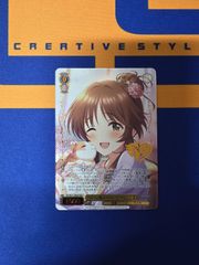 WS ハイテンション傍若無人エクスプレス ハルヒ PR - メルカリ