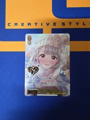 2026年最新】久川凪 ヴァイスの人気アイテム - メルカリ