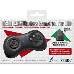 8BitDo M30 2.4G Wireless GamePad for MD ブラック 【メガドライブ/SWITCH(
