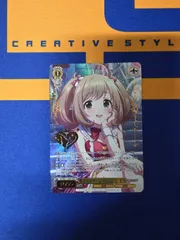 2026年最新】ヴァイス 愛されクイーン・はぁと 佐藤 心の人気アイテム