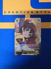 2026年最新】赤城みりあ ヴァイスの人気アイテム - メルカリ