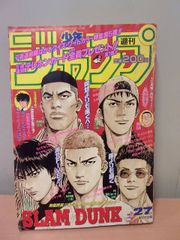 Item thumbnail for item 7242b819-178b-4289-af6f-9a169afaf5a3