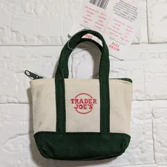 TRADER JOE'S マイクロトートバッグ 緑