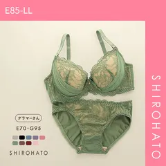 【SHIROHATO公式】【正規品・新品】ソニアブラック SONIA BLACK シアーレース ブラジャー ショーツ セット 大きいサイズ(E85-LL)