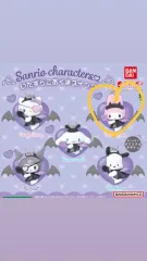 サンリオ 悪魔 スイング ガチャ (My Melody)
