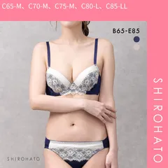 【SHIROHATO公式】【正規品・新品】ソニアブラック フィオナ ブラジャー ショーツ セット BCDE SONIA BLACK(C65-M、C70-M、C75-M、C80-L、C85-LL)