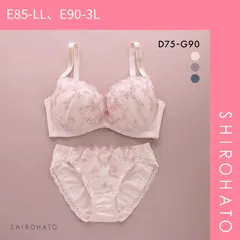 おトク【SHIROHATO公式】【正規品・新品】グラマーサイズブラセット プチフラワー刺繍 DEFG75-90 ブラジャー ショーツ セット 脇高 脇肉 大きいサイズ お得 上下(E85-LL、E90-3L)