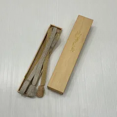 帯締/金×銀/撚り房/9597