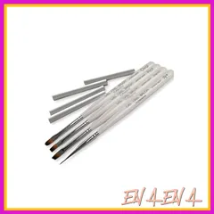 ジェルブラシ 4本セット ジェルネイル ホワイト ブラシ 筆 ネイル筆 ネイル ジェルネイル筆 キャップ付き ネイル用品 ネイルアート ネイルツール セルフネイル (ホワイト, 4本セット) 1