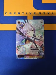 2026年最新】輿水 幸子の人気アイテム - メルカリ