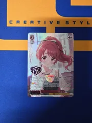 2026年最新】椎名法子の人気アイテム - メルカリ