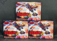 カルビー製菓 【旧仮面ライダーカード】 表14局版 吸血怪人