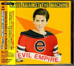 2026年最新】evil empireの人気アイテム - メルカリ