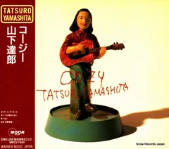 2026年最新】山下達郎 cozy レコードの人気アイテム - メルカリ