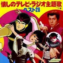 【激レア】V系★黒電話★R15★R指定【ローカル電話帳】CD★アルバム 激レア】V系☆黒電話☆R15☆R指定【ローカル電話帳】CD☆アルバム