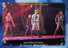 【中古】コレクションカード(女性)/ No.35[ノーマルカード]：表面：集合(4人)/裏面：集合(9人)/ノーマルカード/Special Musical Number/2003 サマースペシャルミュージカル 美少女戦士セーラームーン -スターライツ★流星伝説