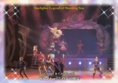 【中古】コレクションカード(女性)/ No.82[ノーマルカード]：表面：集合(11人)/裏面：集合(4人)/ノーマルカード/Climax ＆ Curtain call/2003 サマースペシャルミュージカル 美少女戦士セーラームーン -スターライツ★流星伝説