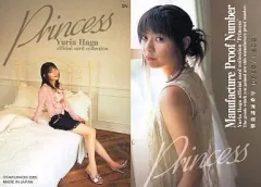 2026年最新】芳賀優里亜￼の人気アイテム - メルカリ