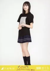 【中古】生写真(乃木坂46) 遠藤さくら/全身(足見切れ)・全ツ2019愛知Tシャツ/乃木坂46 真夏の全国ツアー2019 愛知ver. 会場限定ランダム生写真