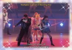 【中古】コレクションカード(女性)/ No.86[ノーマルカード]：表面：集合(10人)/裏面：集合(15人)/ノーマルカード/Climax ＆ Curtain call/2003 サマースペシャルミュージカル 美少女戦士セーラームーン -スターライツ★流星伝