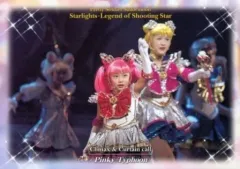 【中古】コレクションカード(女性)/ No.85[ノーマルカード]：表面：集合(4人)/裏面：集合(15人)/ノーマルカード/Climax ＆ Curtain call/2003 サマースペシャルミュージカル 美少女戦士セーラームーン -スターライツ★流星伝説