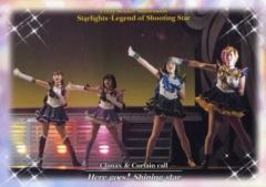 中古】ヴァイスシュヴァルツ P5/S45-T12[TD]：神出鬼没 モルガナ/MONA