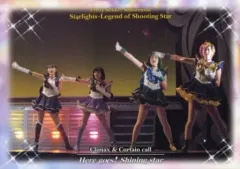 【中古】コレクションカード(女性)/ No.84[ノーマルカード]：表面：集合(4人)/裏面：集合(6人)/ノーマルカード/Climax ＆ Curtain call/2003 サマースペシャルミュージカル 美少女戦士セーラームーン -スターライツ★流星伝説-