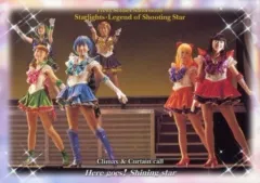 【中古】コレクションカード(女性)/ No.90[ノーマルカード]：表面：集合(6人)/裏面：集合(5人)/ノーマルカード/Climax ＆ Curtain call/2003 サマースペシャルミュージカル 美少女戦士セーラームーン -スターライツ★流星伝説-