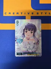 2026年最新】佐城雪美の人気アイテム - メルカリ