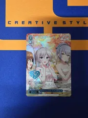 ヴァイスシュヴァルツ　SP錦秋の心化粧アナスタシア 錦秋の心化粧 アナスタシア(SP/サイン)(IMC/WE51-55SP) | SP
