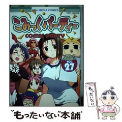 中古】 わっしょい！わじマニア （ジャンプコミックス） / わじま