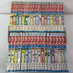 工業哀歌 バレーボーイズ 全巻セット 1〜50巻 完結』 - メルカリ