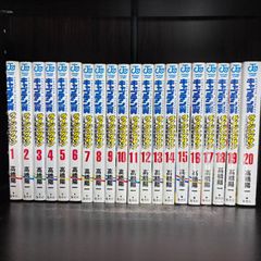 アオアシ 1〜28巻セット ※13巻抜けあり 漫画まとめ売り - メルカリ