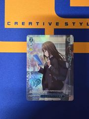 ヴァイスシュヴァルツ ミッドサマー・ドリーム RRR - メルカリ