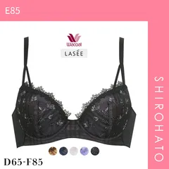 30％OFF【SHIROHATO公式】【正規品・新品】ワコール Wacoal ラゼ LASEE 09G BFA409 パーソナルフィットプラスブラ ブラジャー DEF 単品(E85)