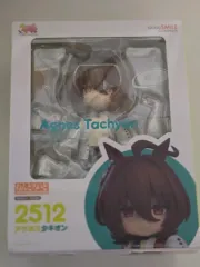 2026年最新】可能性のその先へ アグネスタキオンの人気アイテム - メルカリ