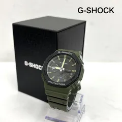 2026年最新】カシオ ga-2110su-3ajfの人気アイテム - メルカリ
