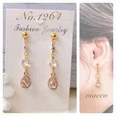金具変更無料♡ハンドメイドピアス　No.1264