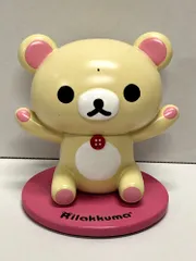 32.【現状品】コリラックマ メガネスタンド リラックマ (キズ有) ◆