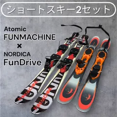 2026年最新】FUN DRIVE NORDICAの人気アイテム - メルカリ