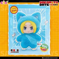即納】新品未開封 EAKI SAKAMOTO DAYS サカモトデイズ 猫耳ぬいぐるみ