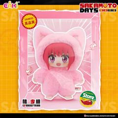 即納】新品未開封 EAKI SAKAMOTO DAYS サカモトデイズ 猫耳ぬいぐるみ