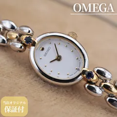 SEIKO 1E20-6160 セイコー 白文字盤 オーバル ストーン サファイア コンビ シルバー ゴールド ブレス ヴィンテージ アンティーク 1998年製【電池交換/洗浄済】【６ヶ月保証】CH80