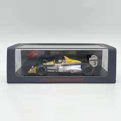 F1 スパーク ウィリアムズ FW12 2nd ナイジェル マンセル LEGEND of Formula 1」をとことん楽しむ！ 出走車両大公開‼︎ (2/2