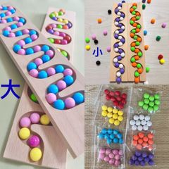 4個セット】ビー玉転がし くねくねスロープ ピタゴラスイッチ 知育玩具