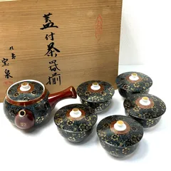 ◼︎未使用保管品◼︎【九谷焼　宝泉窯】青粒鉄仙　蓋付茶器揃　急須・蓋付湯呑