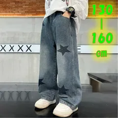 キッズ デニムパンツ 130-160cm  星柄 ジーンズ  男の子 韓国　子供　長ズボン 子供服　こども服　子ども　男の子　女の子　女児　男児　ダンス　ガールズ　ボーイズ　可愛い　おしゃれ　公園遊び　長ズボンジーパン