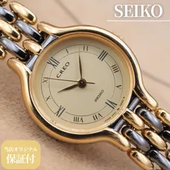 SEIKO CREO 2P21-0250 セイコー クレオ クォーツ ゴールド シルバー コンビ レディース ヴィンテージ アンティーク 1998年製 電池交換/洗浄済 【６ヶ月保証】 CH83